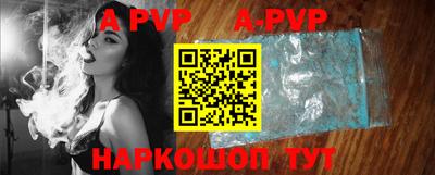 mix Новозыбков