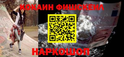 mix Новозыбков