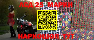 mix Новозыбков