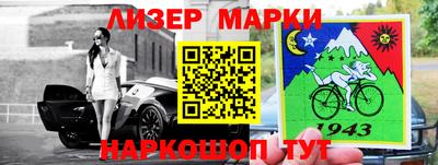 mix Новозыбков