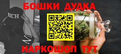 mix Новозыбков