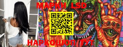 mix Новозыбков