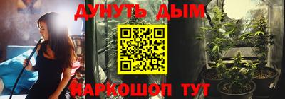 mix Новозыбков