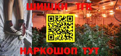 mix Новозыбков