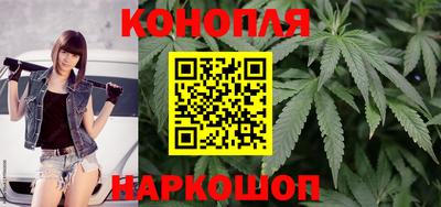 mix Новозыбков