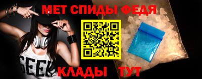 mix Новозыбков