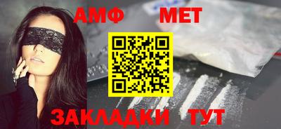 mix Новозыбков