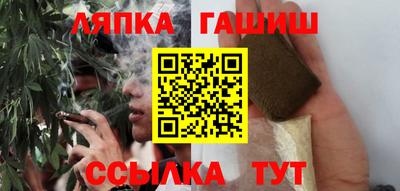 прущие крисы Новодвинск